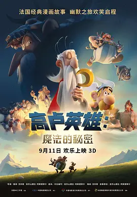 五月激情婷婷网