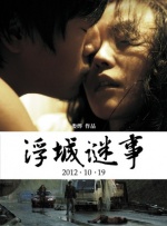 五月激情婷婷网