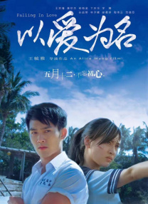 五月激情婷婷网